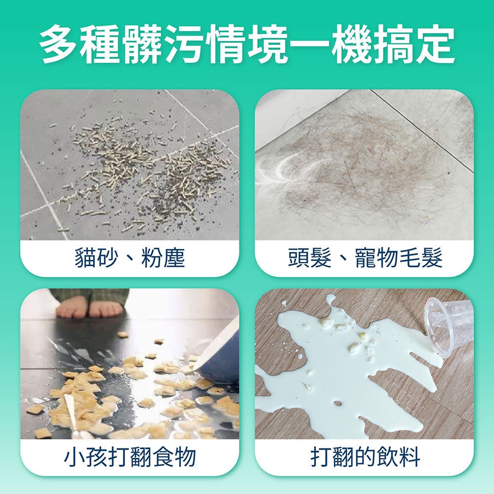會員限時優惠 智慧乾濕洗地機 RW9