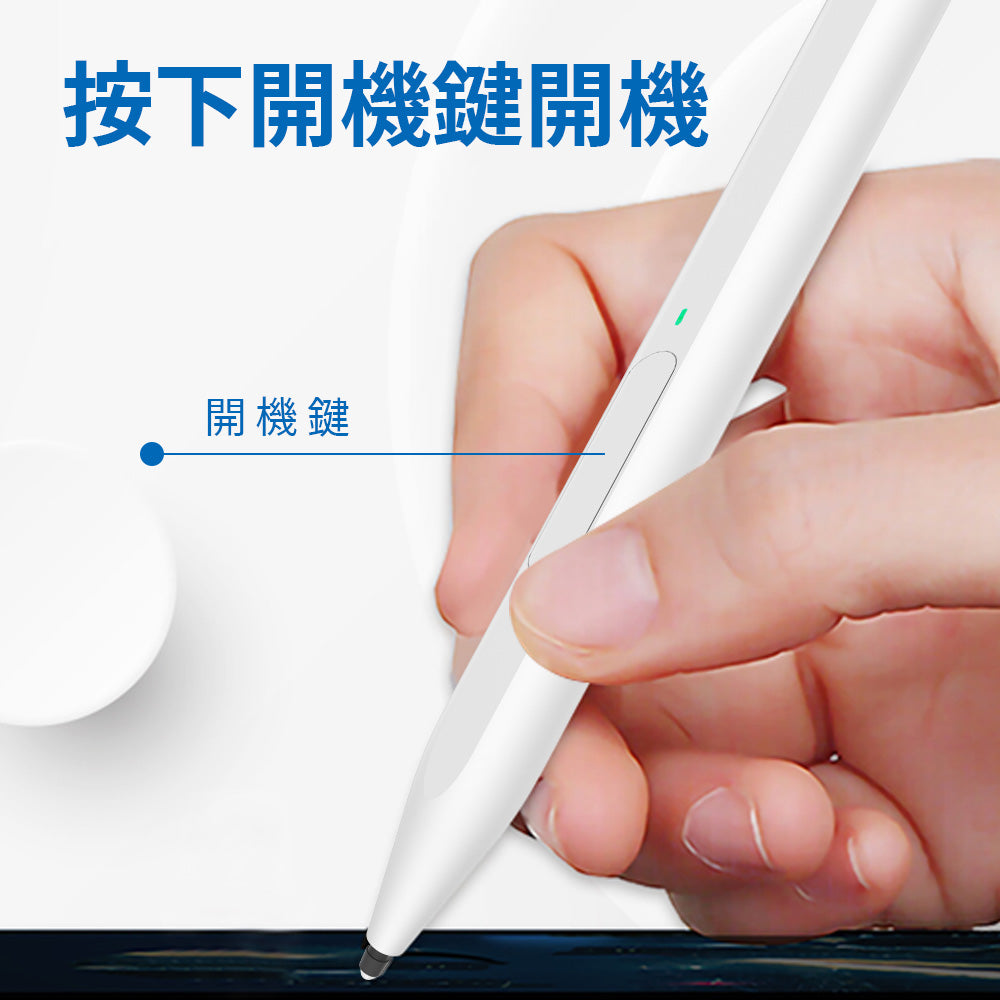 瑞納瑟A1-PRO iPad觸控筆