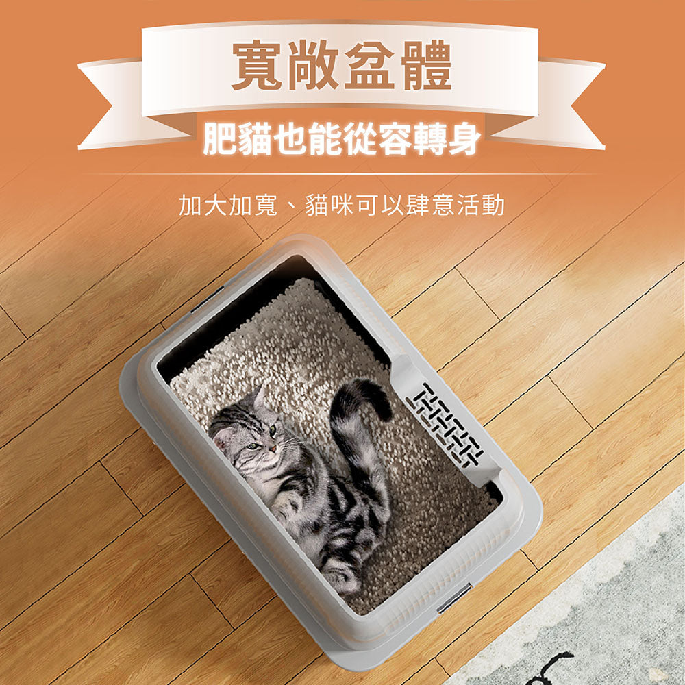 端午節閃賣 側入式不鏽鋼貓砂盆 PS1 送貓砂墊一組
