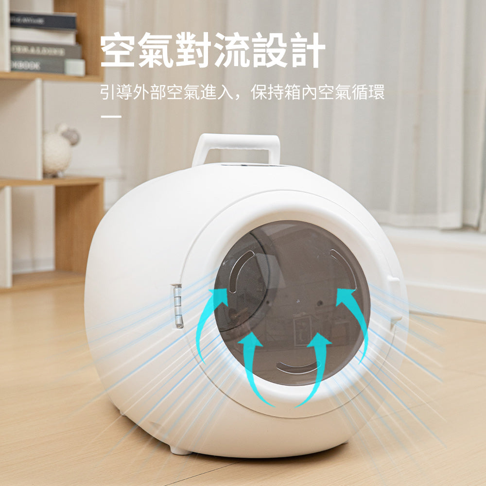 夏日特賣 手提寵物烘乾箱 PD6 送貓砂墊一組