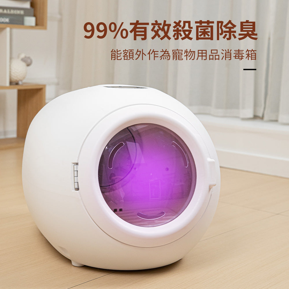 夏日特賣 手提寵物烘乾箱 PD6 送貓砂墊一組